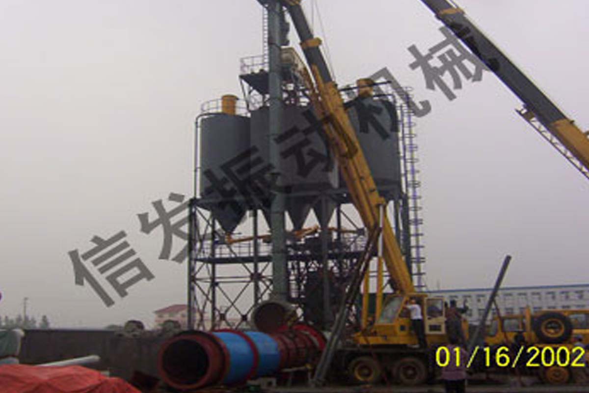 斗式提升機(TD、TH、NE型)